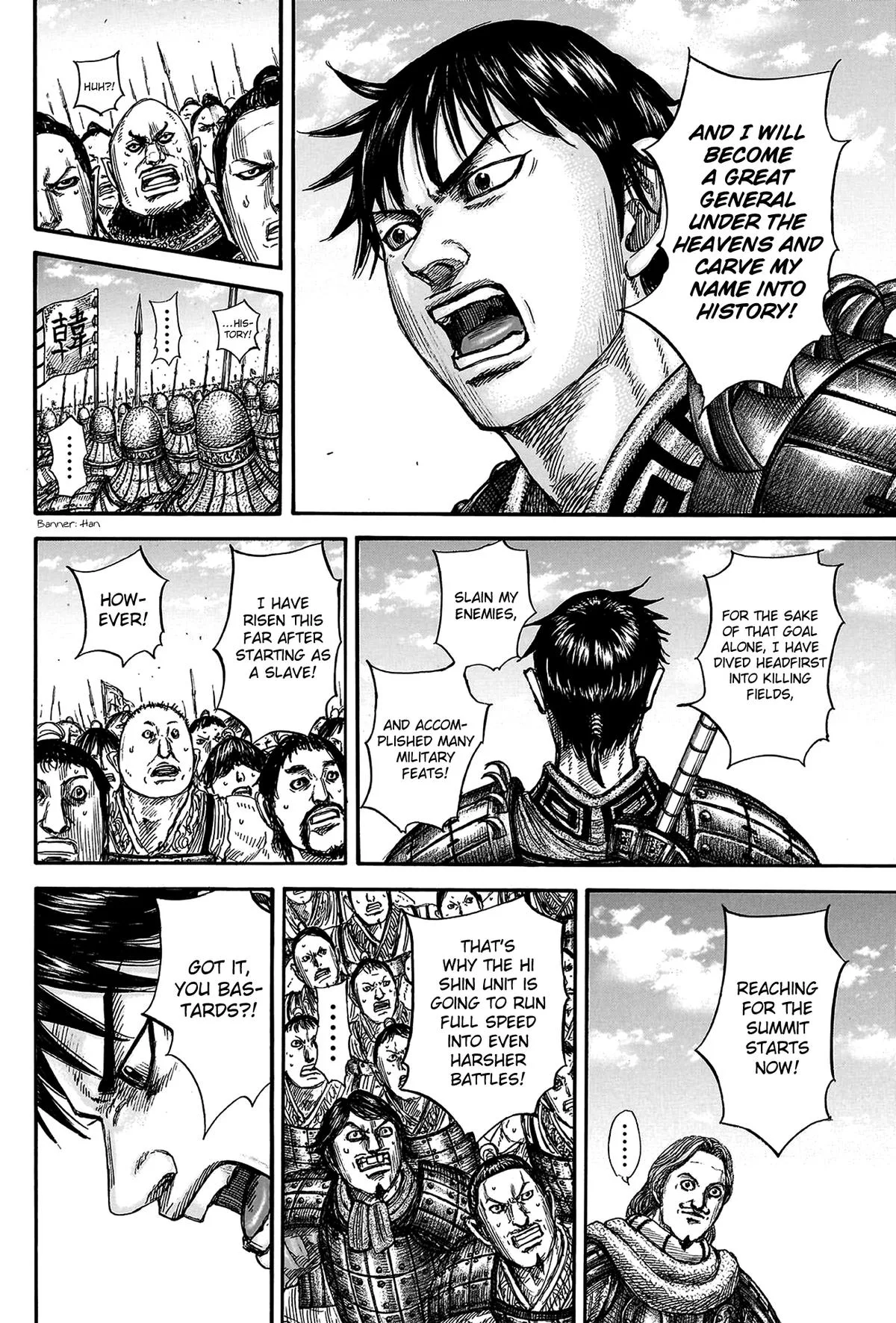 Kingdom - Chapter 816 - Page 17