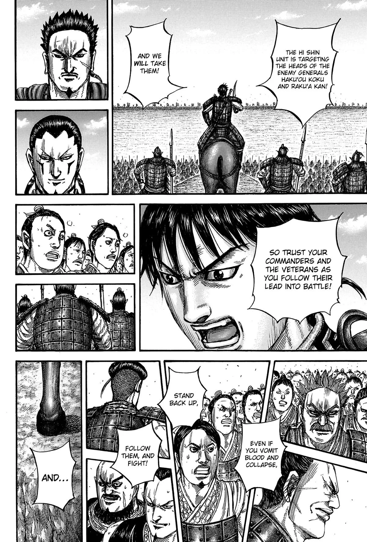 Kingdom - Chapter 816 - Page 19
