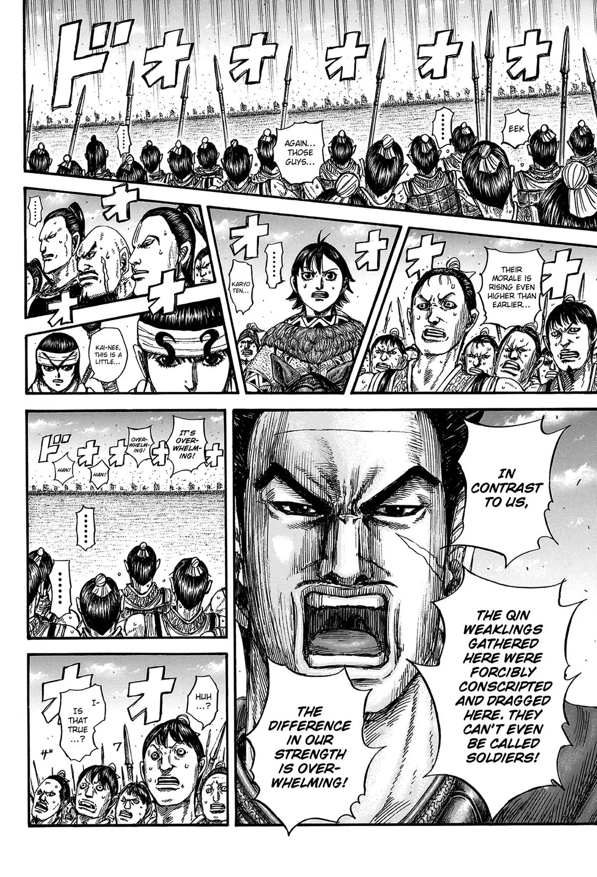 Kingdom - Chapter 816 - Page 5