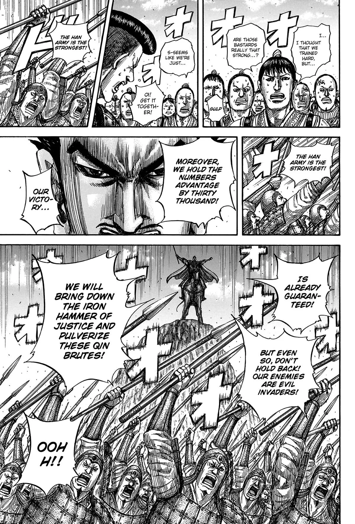 Kingdom - Chapter 816 - Page 6