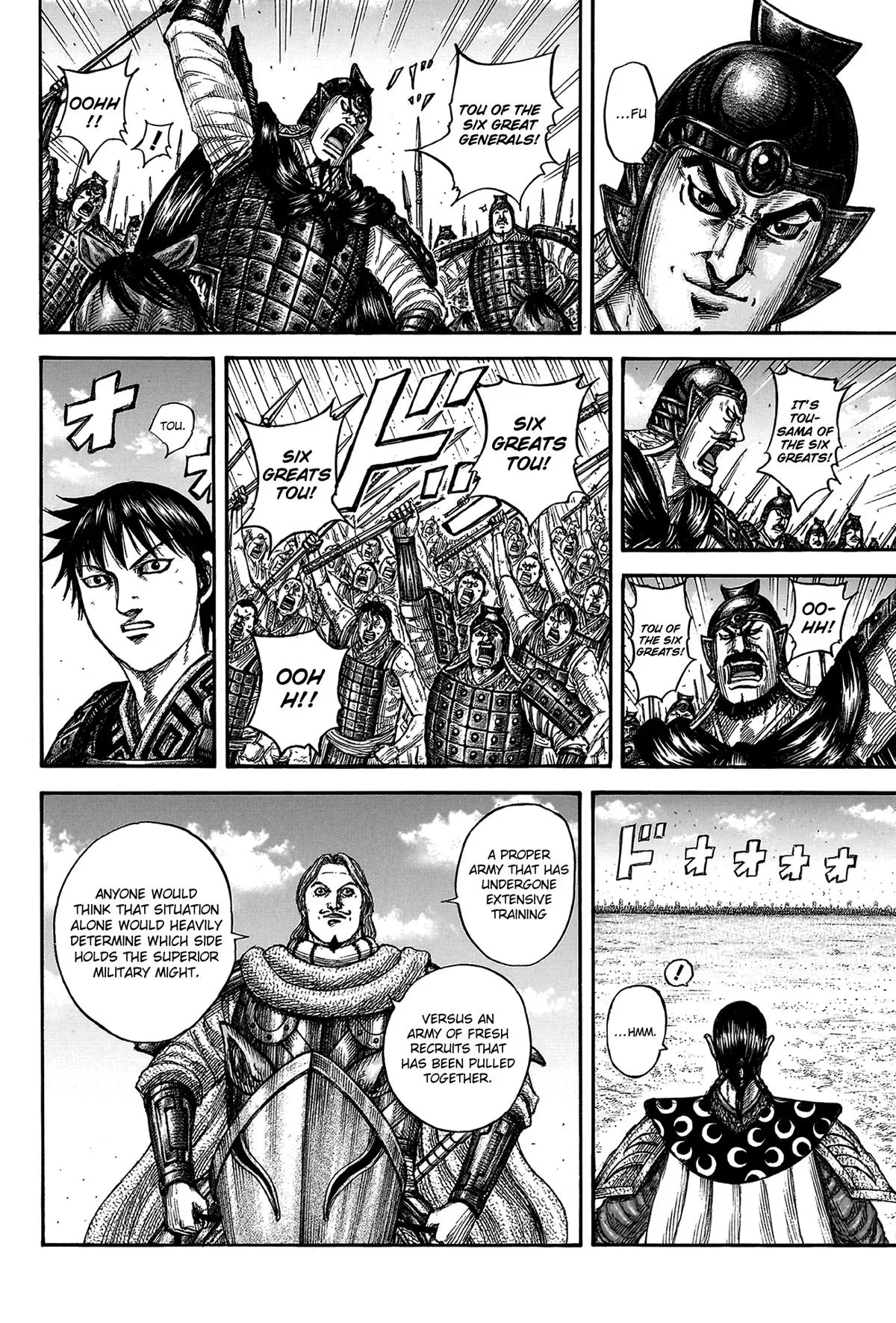 Kingdom - Chapter 816 - Page 9