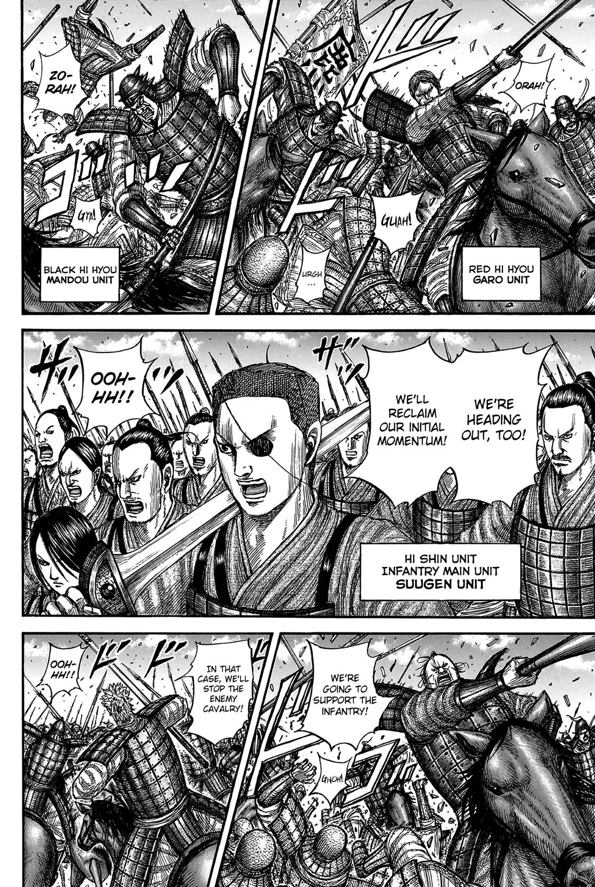 Kingdom - Chapter 817 - Page 10