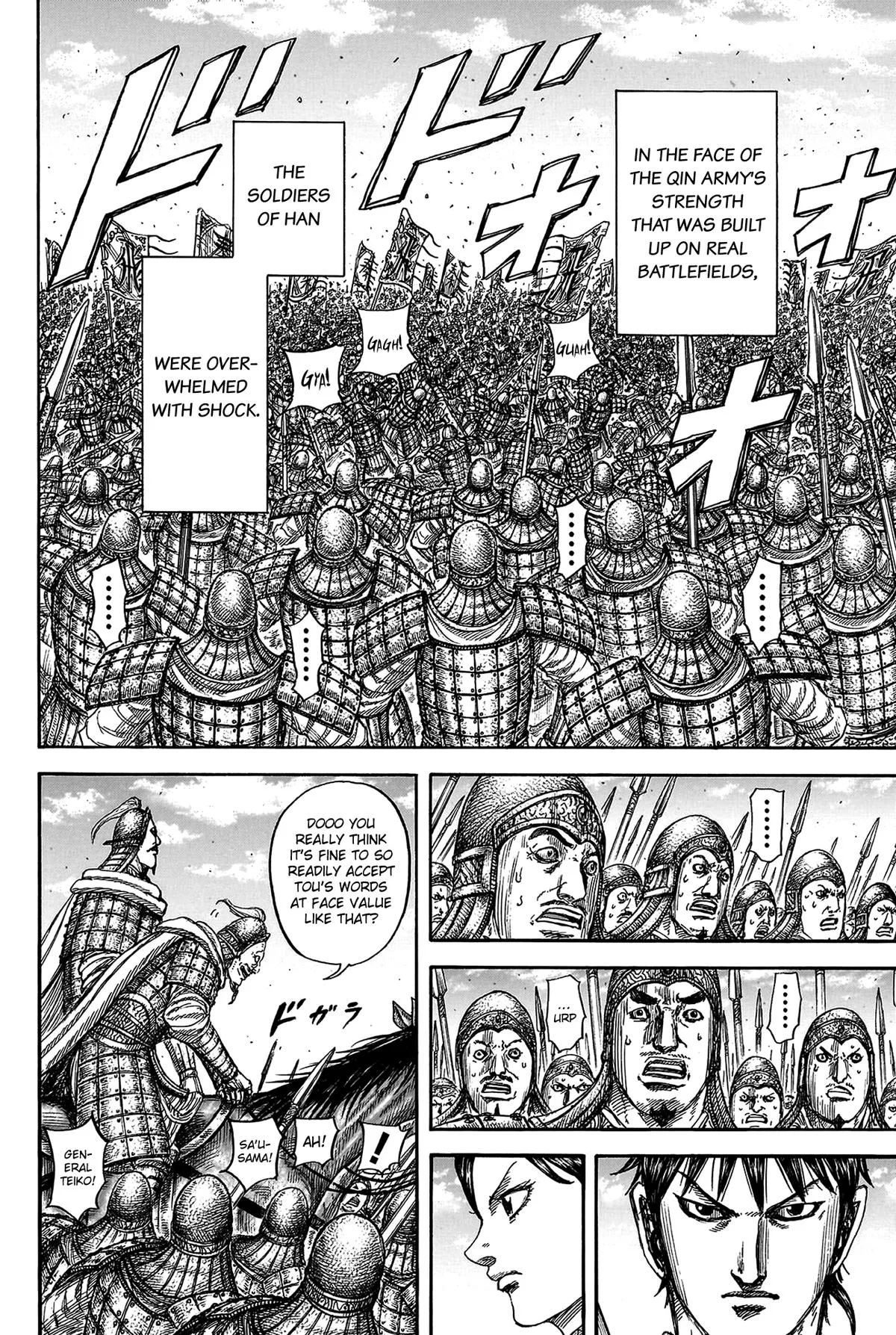 Kingdom - Chapter 817 - Page 12