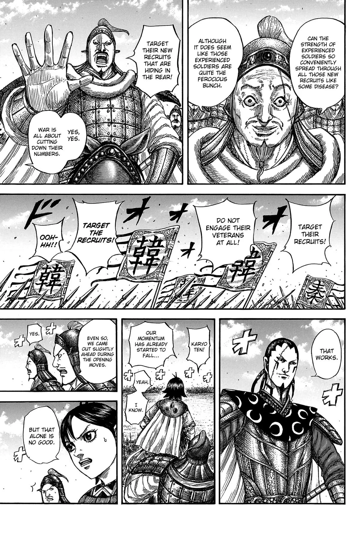 Kingdom - Chapter 817 - Page 13