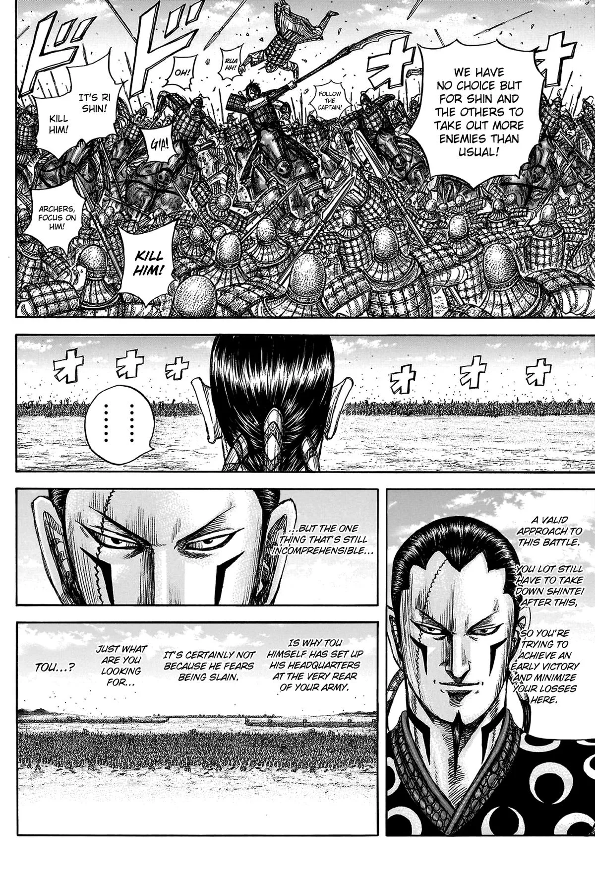 Kingdom - Chapter 817 - Page 18