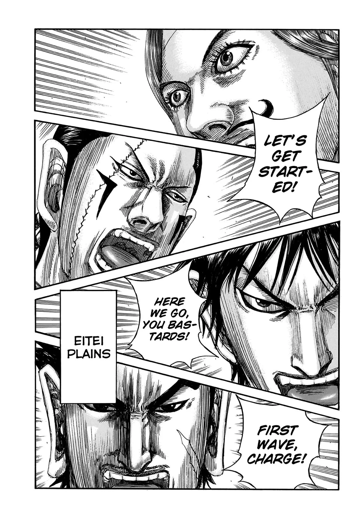 Kingdom - Chapter 817 - Page 2