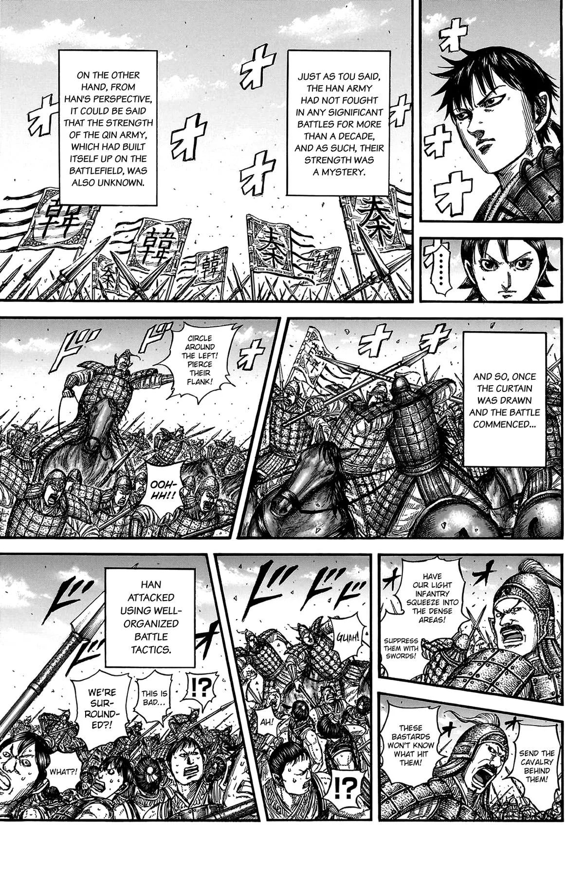 Kingdom - Chapter 817 - Page 7