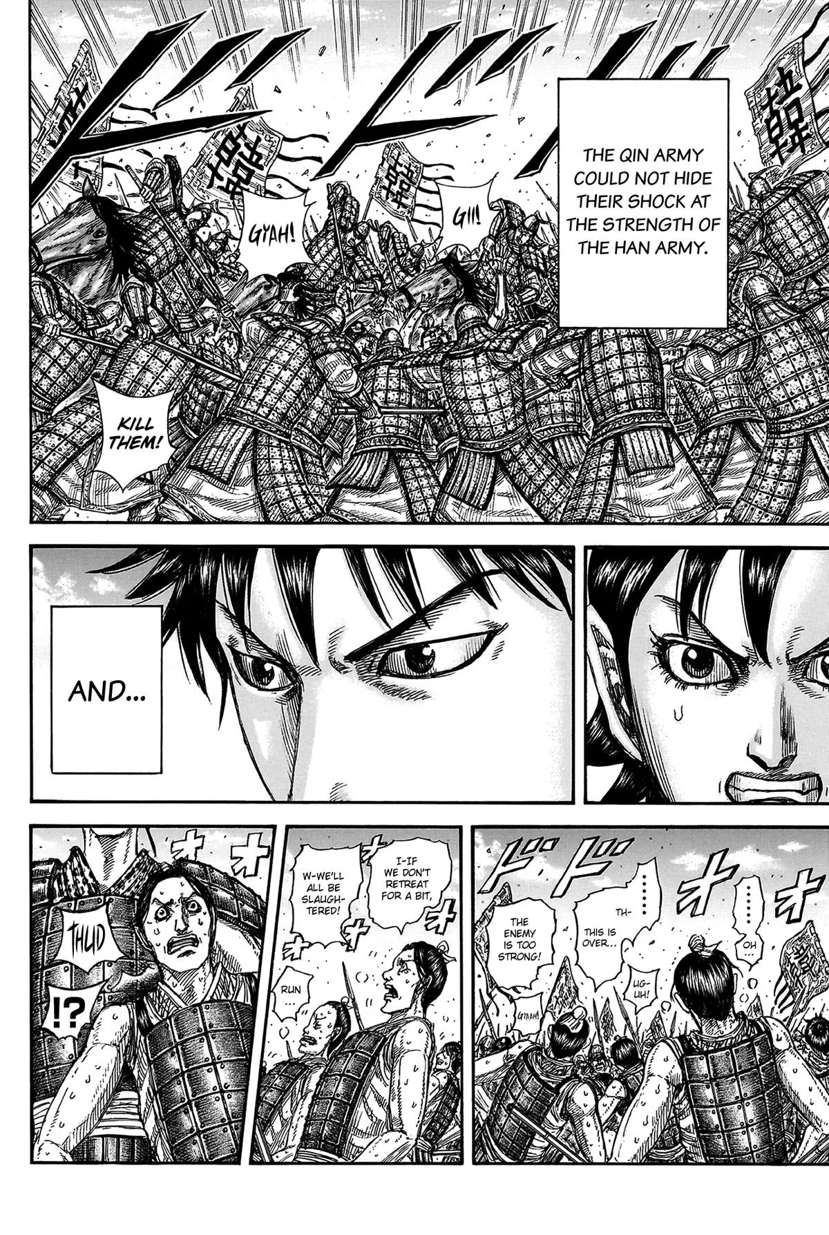 Kingdom - Chapter 817 - Page 8