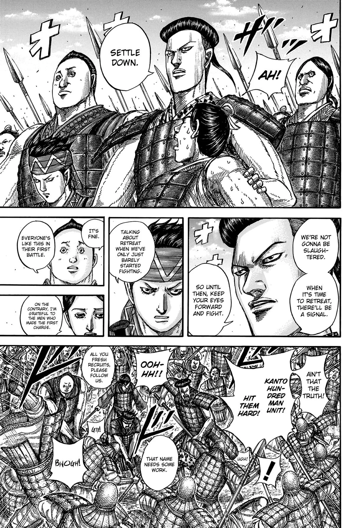 Kingdom - Chapter 817 - Page 9