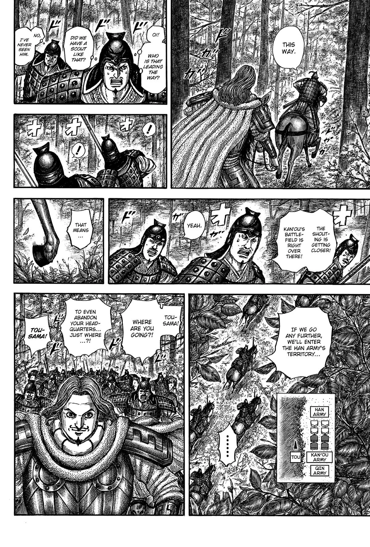 Kingdom - Chapter 818 - Page 13