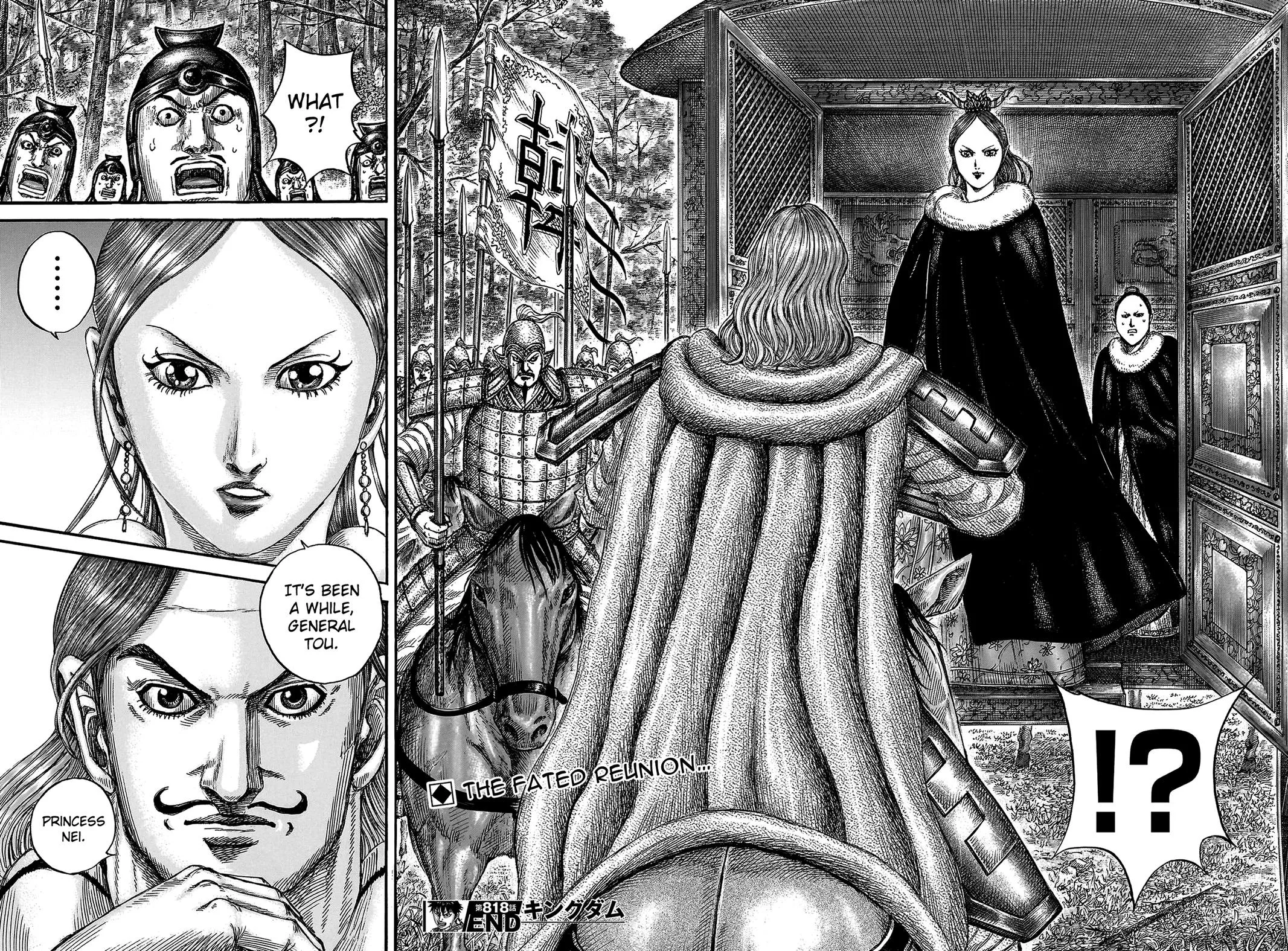 Kingdom - Chapter 818 - Page 18