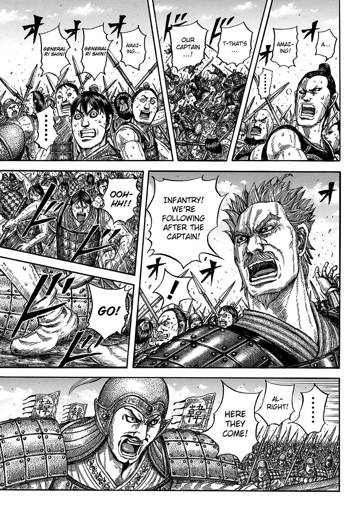 Kingdom - Chapter 818 - Page 4