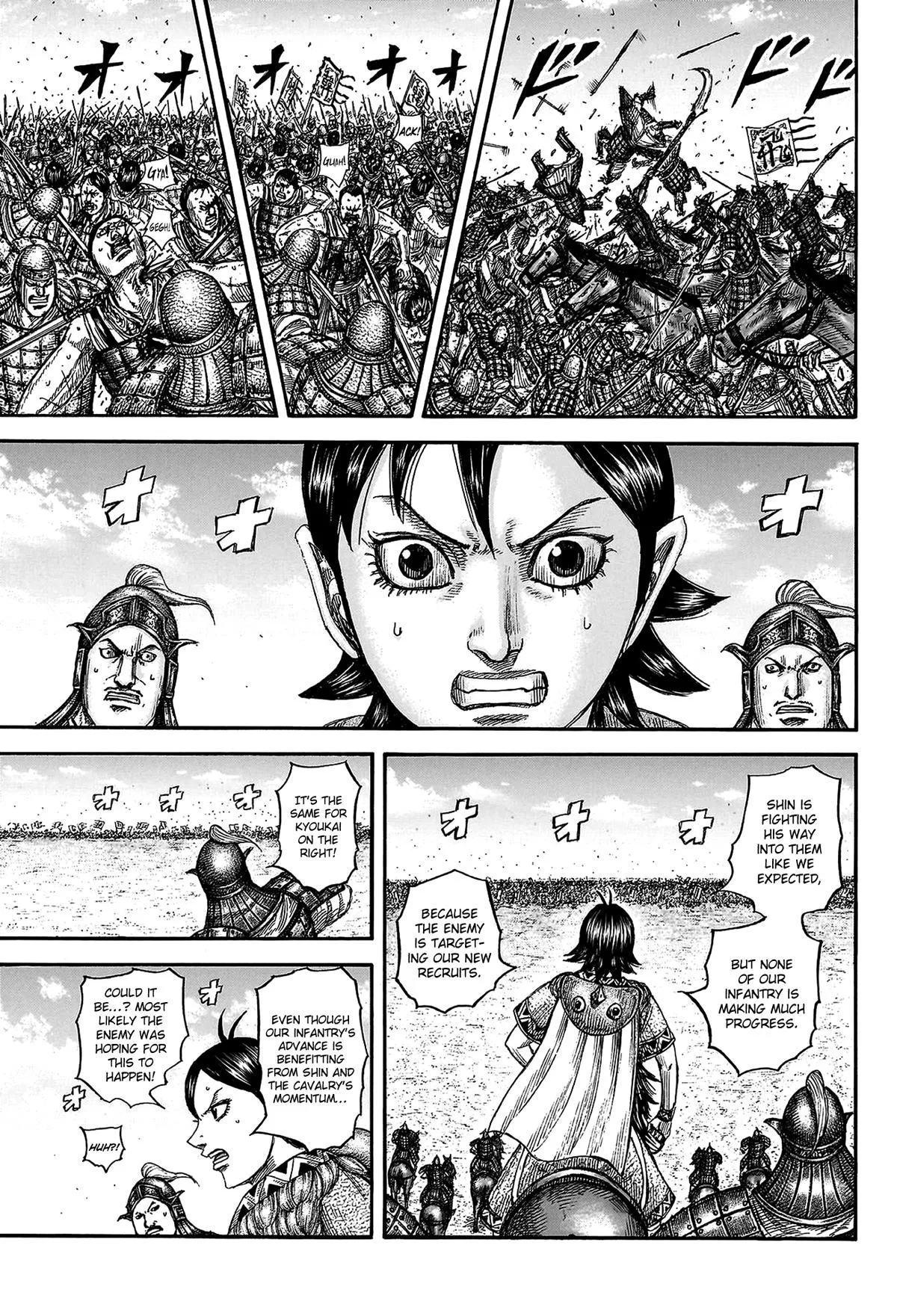 Kingdom - Chapter 818 - Page 6