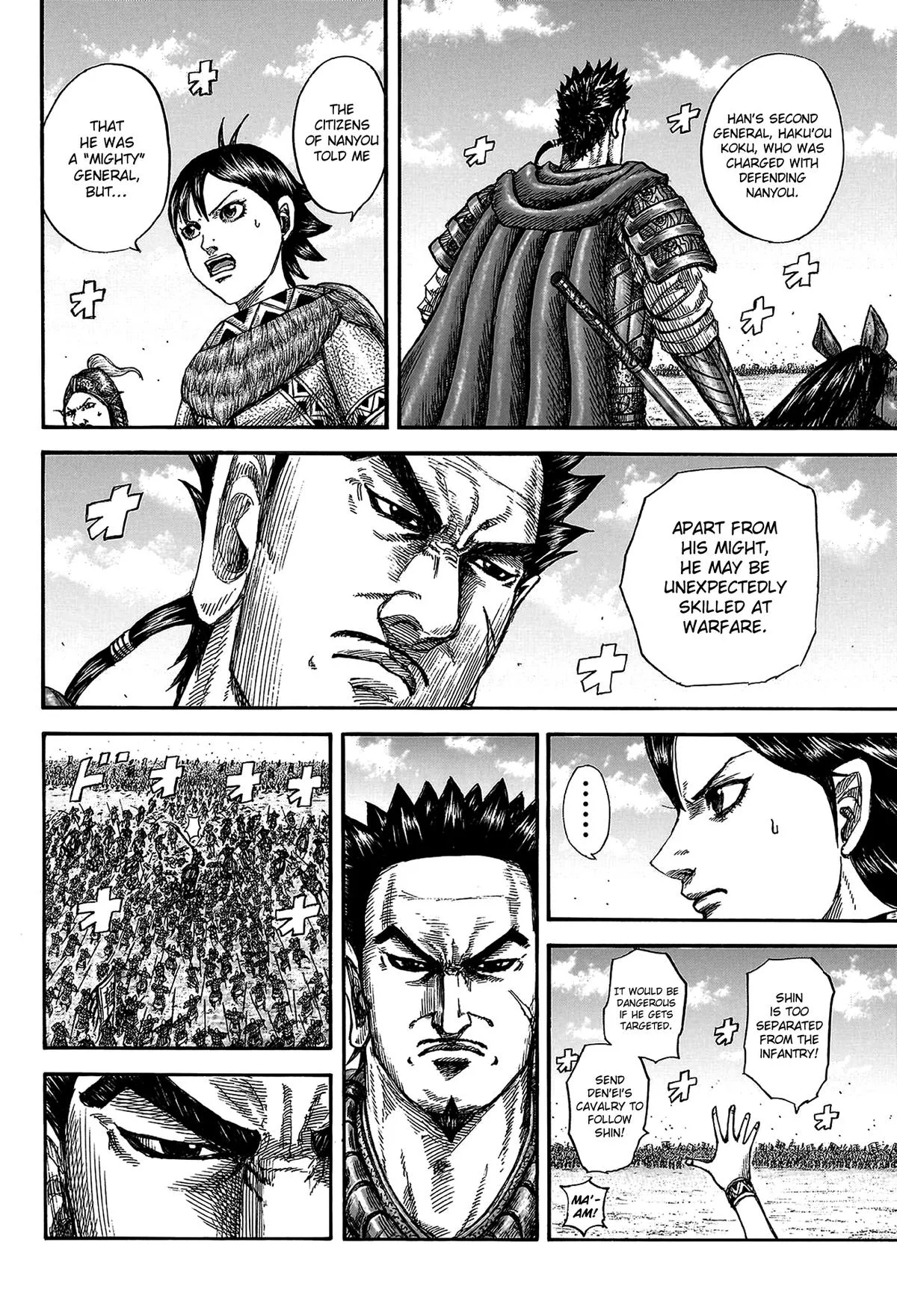 Kingdom - Chapter 818 - Page 7