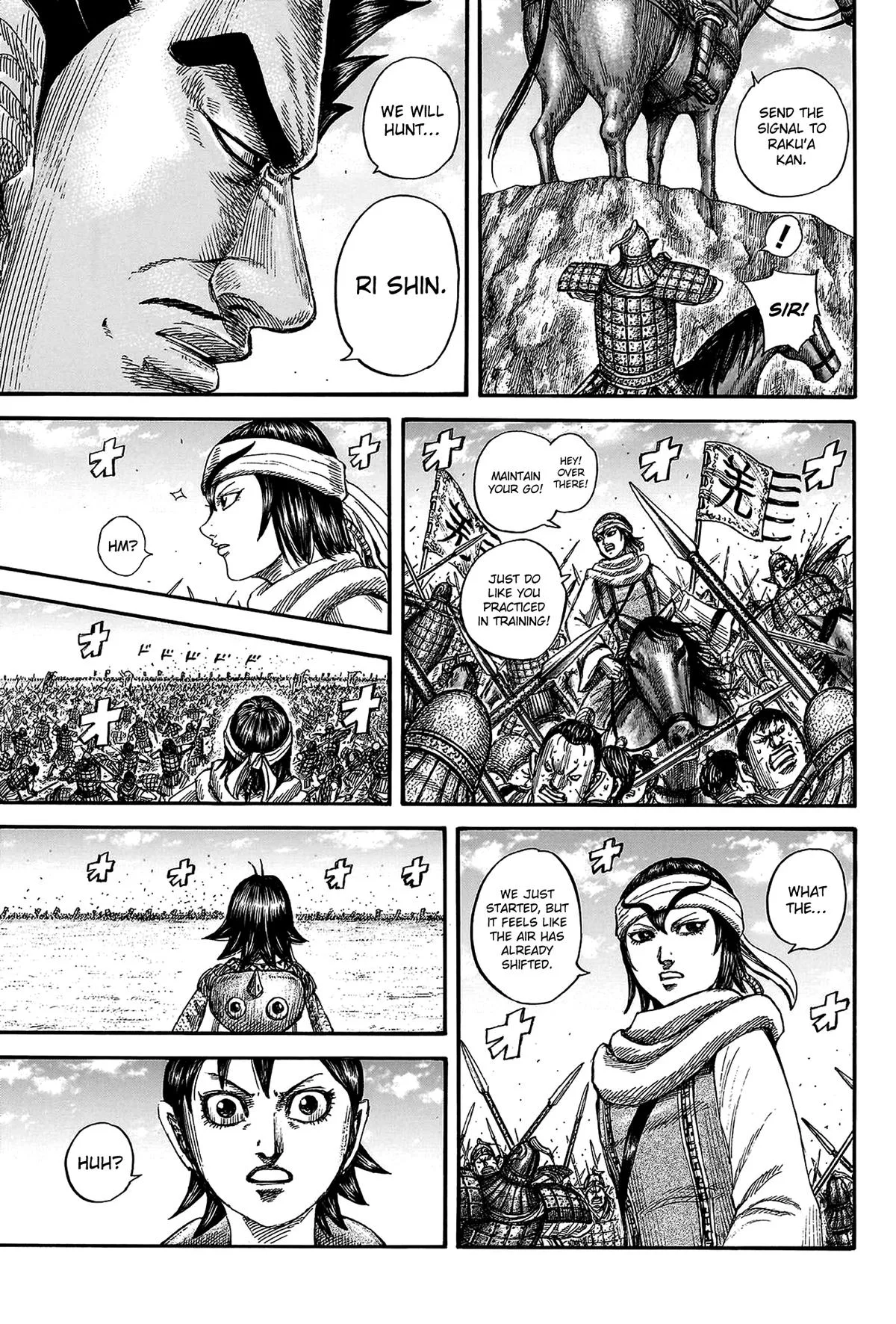 Kingdom - Chapter 818 - Page 8
