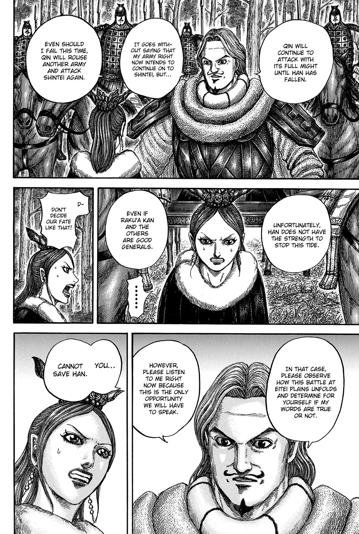 Kingdom - Chapter 819 - Page 17