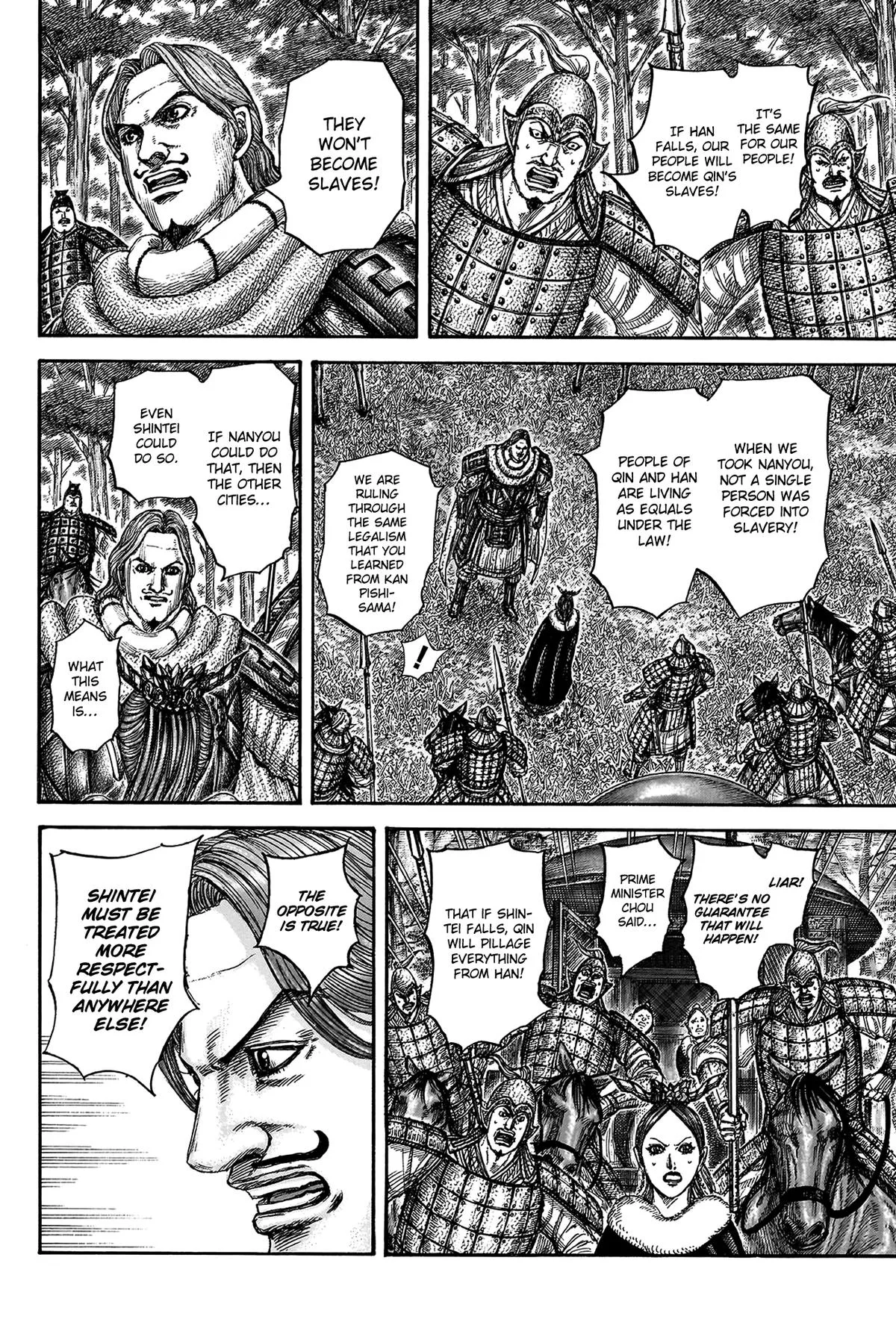 Kingdom - Chapter 819 - Page 19