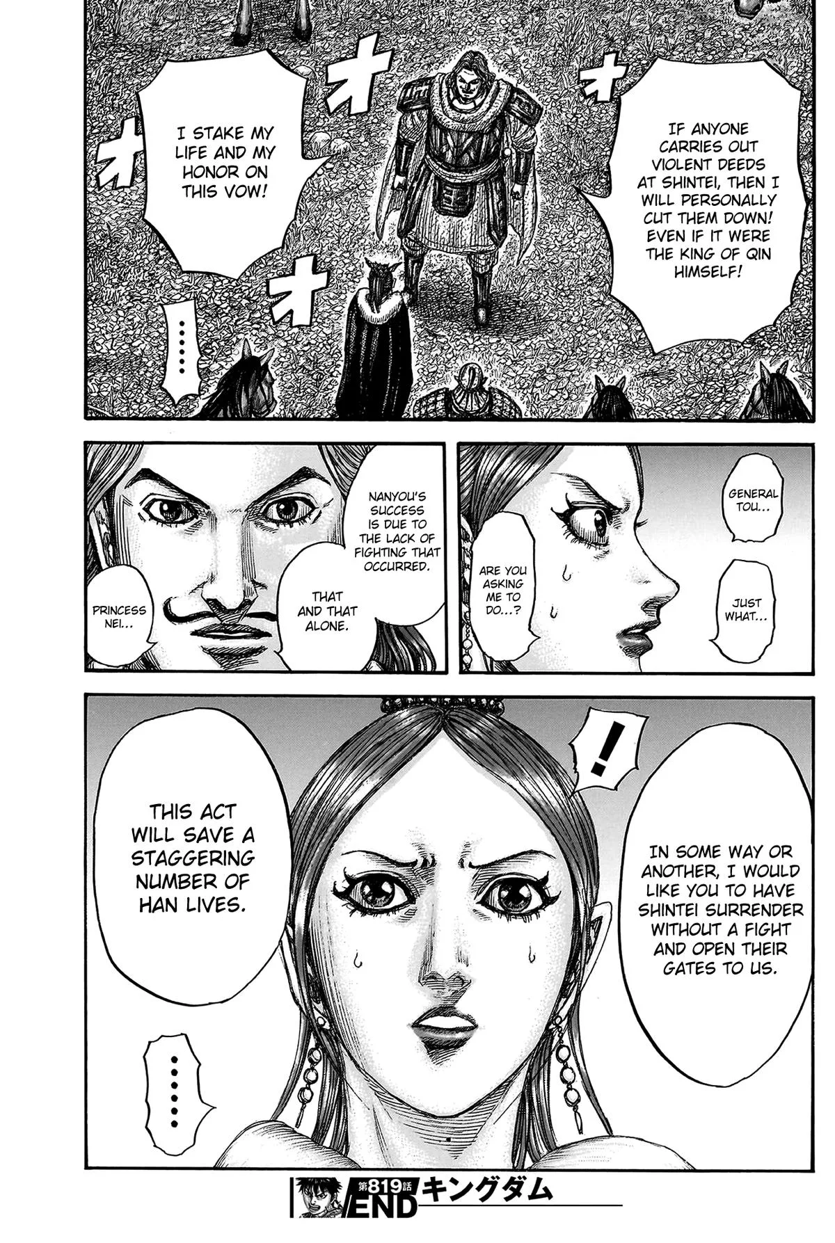Kingdom - Chapter 819 - Page 20