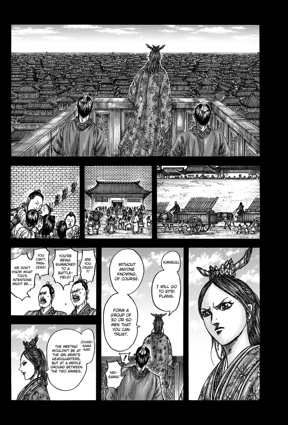 Kingdom - Chapter 819 - Page 5