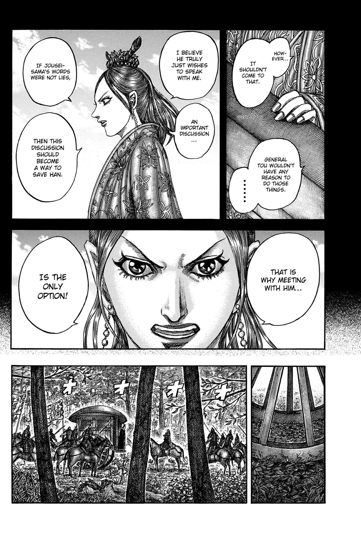 Kingdom - Chapter 819 - Page 7