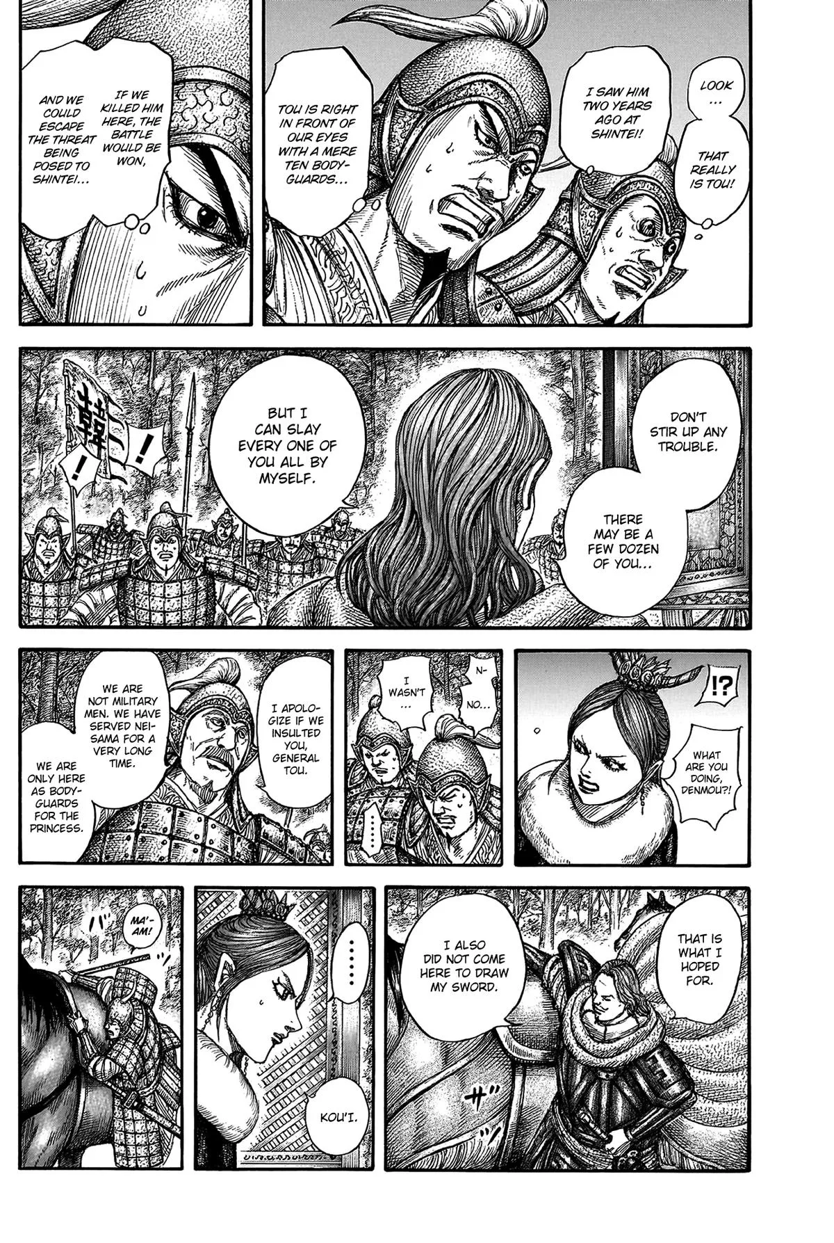 Kingdom - Chapter 819 - Page 9