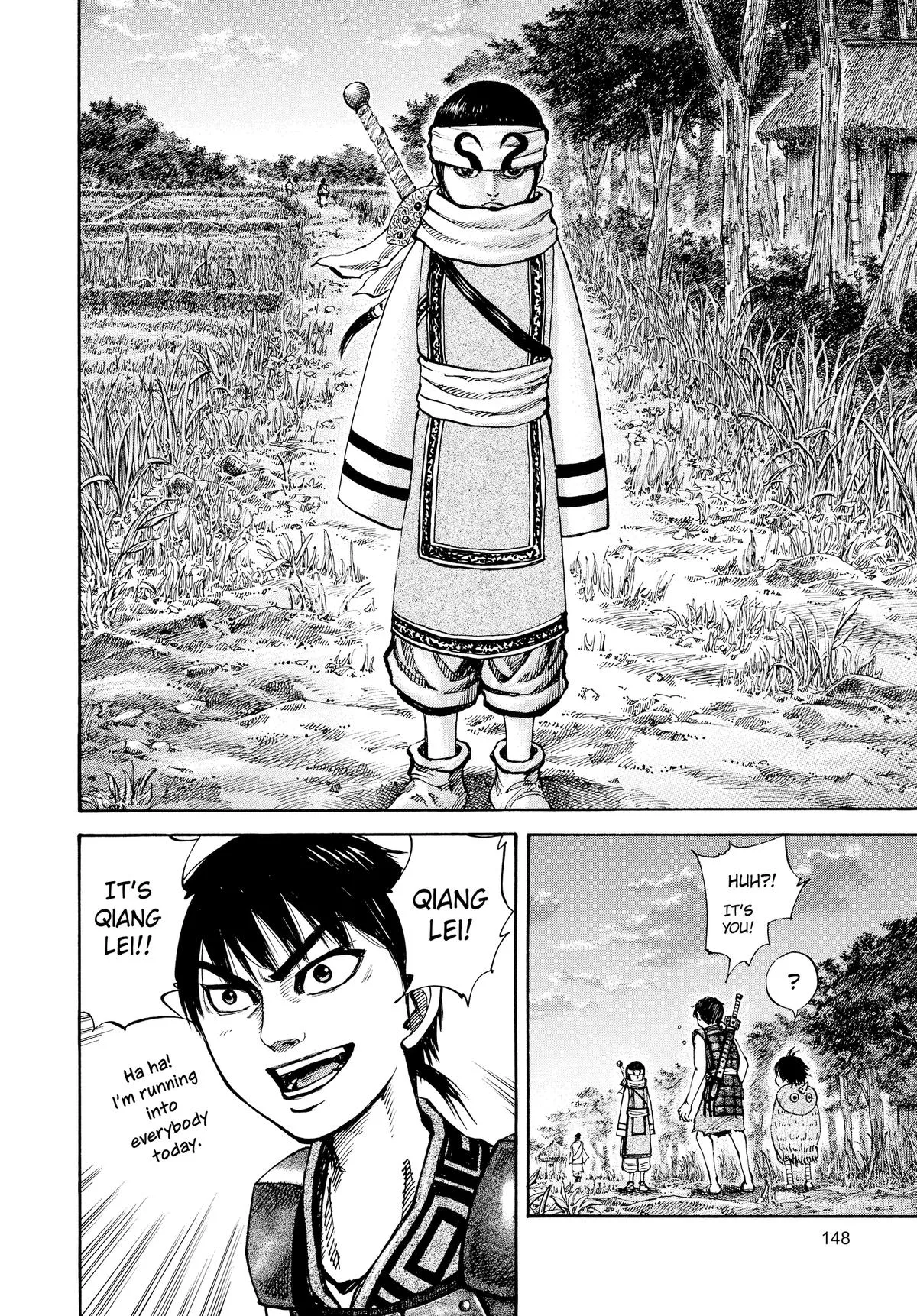 Kingdom - Chapter 82 - Page 16