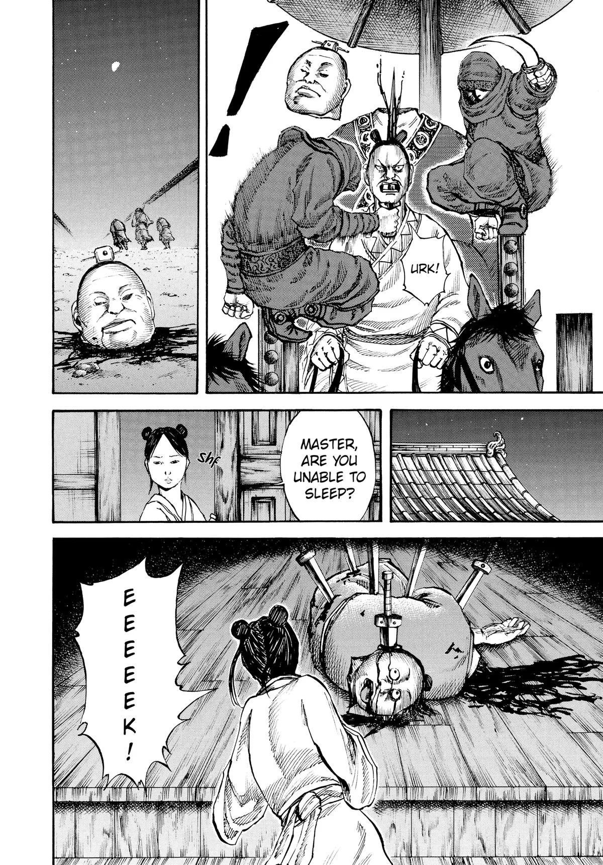 Kingdom - Chapter 82 - Page 18