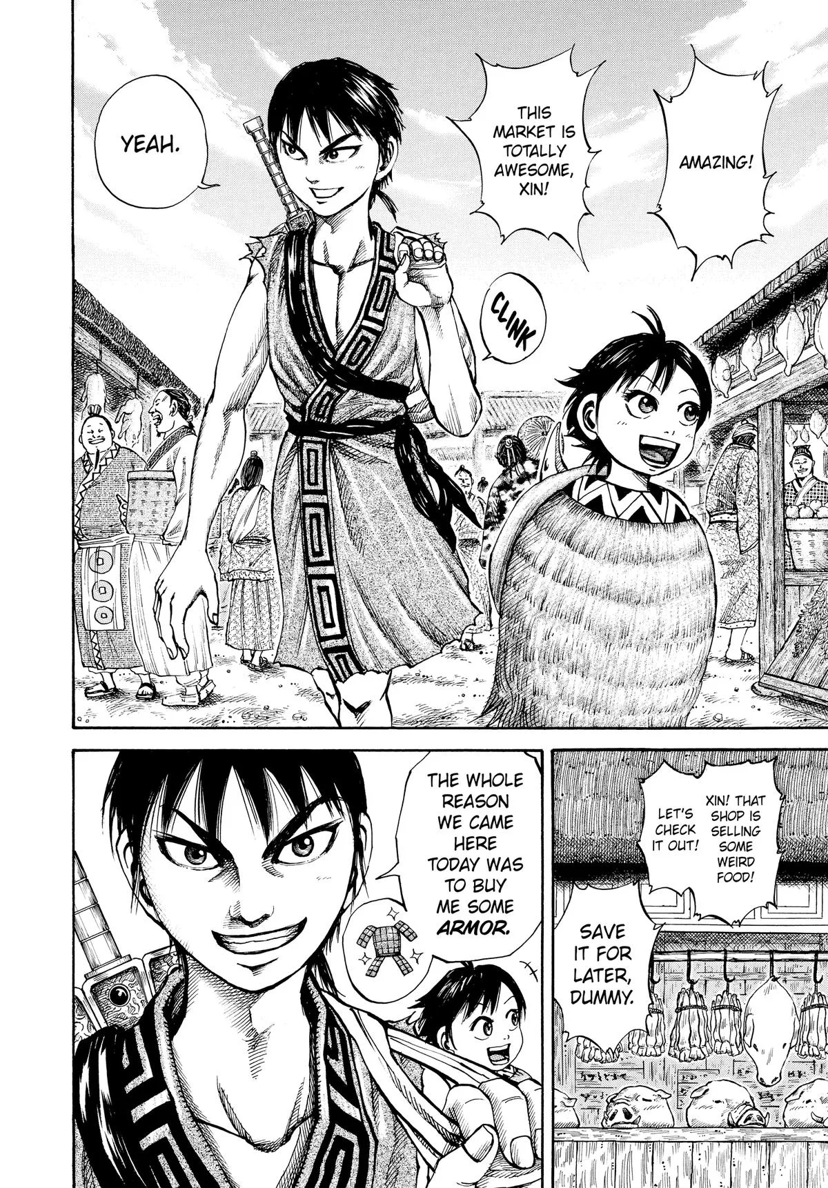 Kingdom - Chapter 82 - Page 6