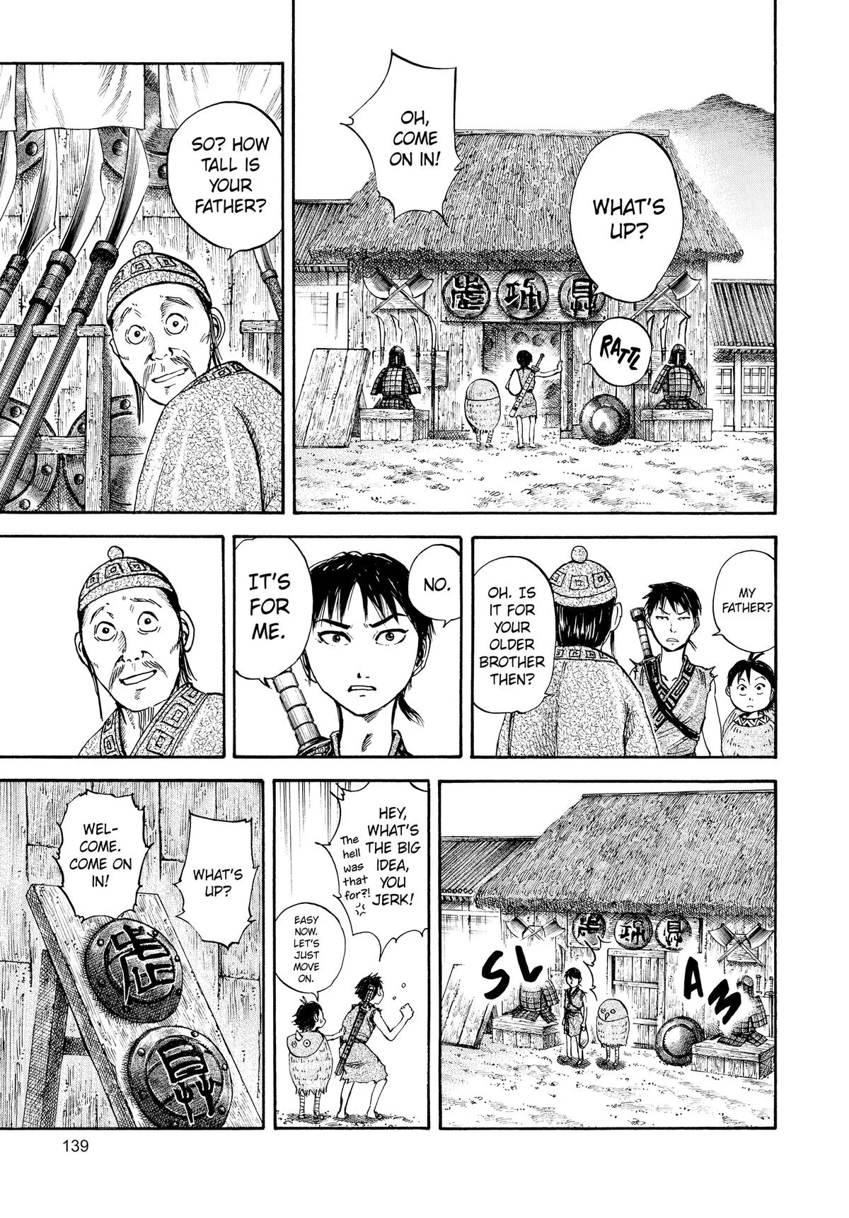 Kingdom - Chapter 82 - Page 7
