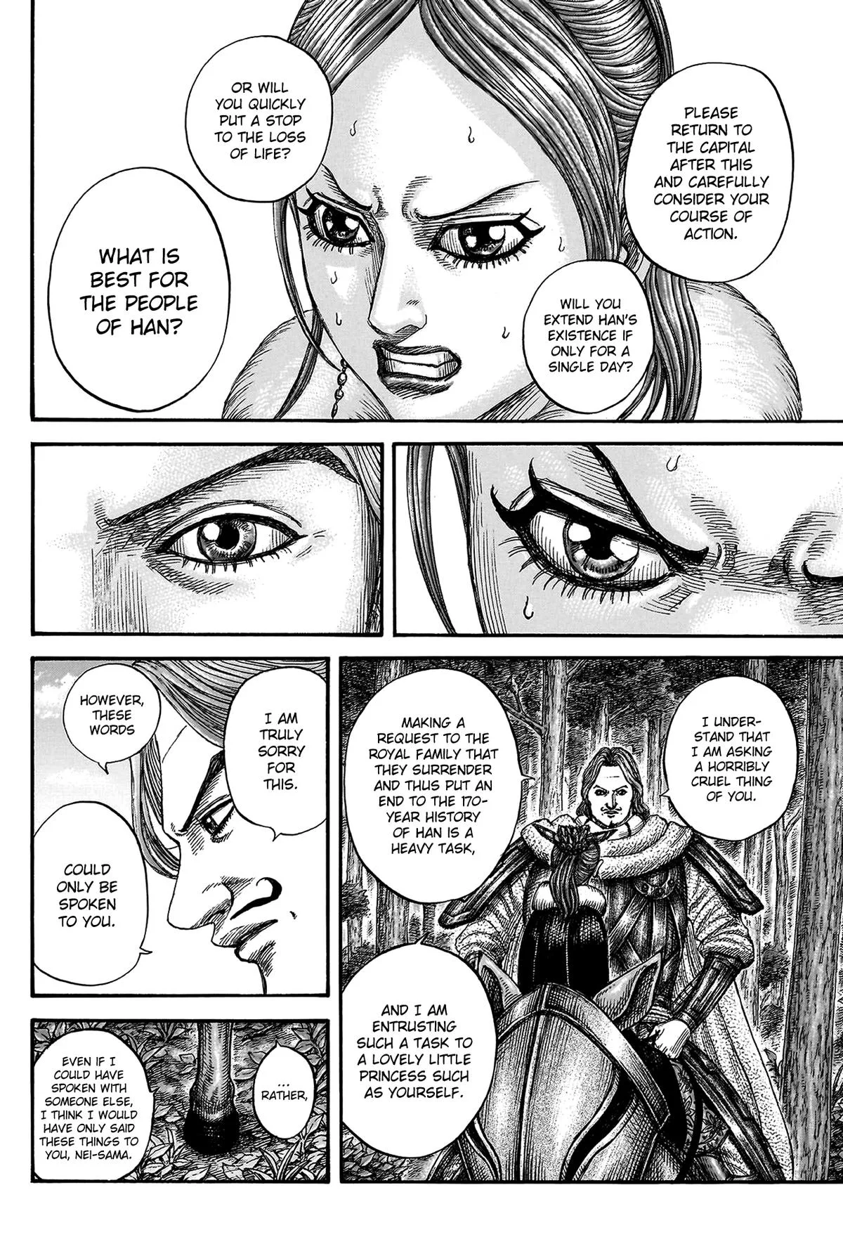 Kingdom - Chapter 820 - Page 16