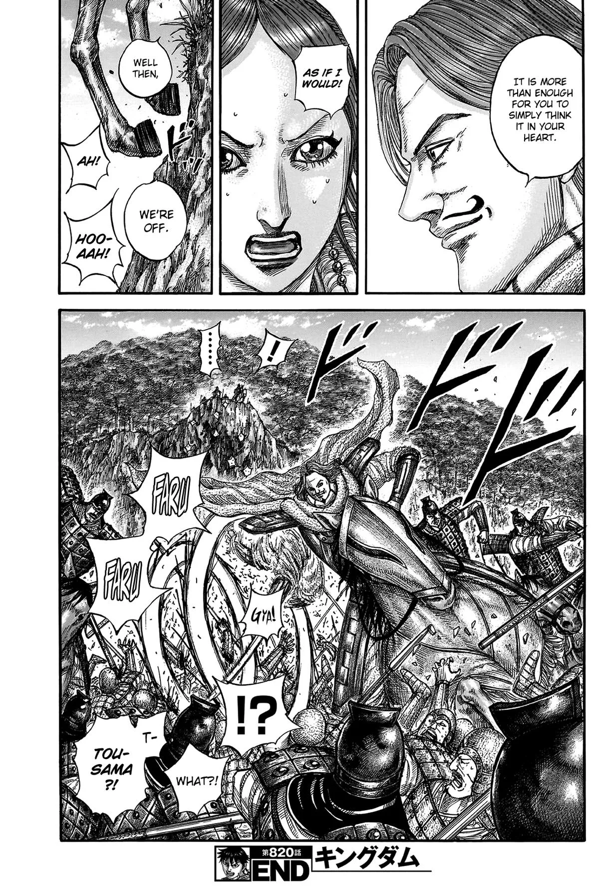 Kingdom - Chapter 820 - Page 19