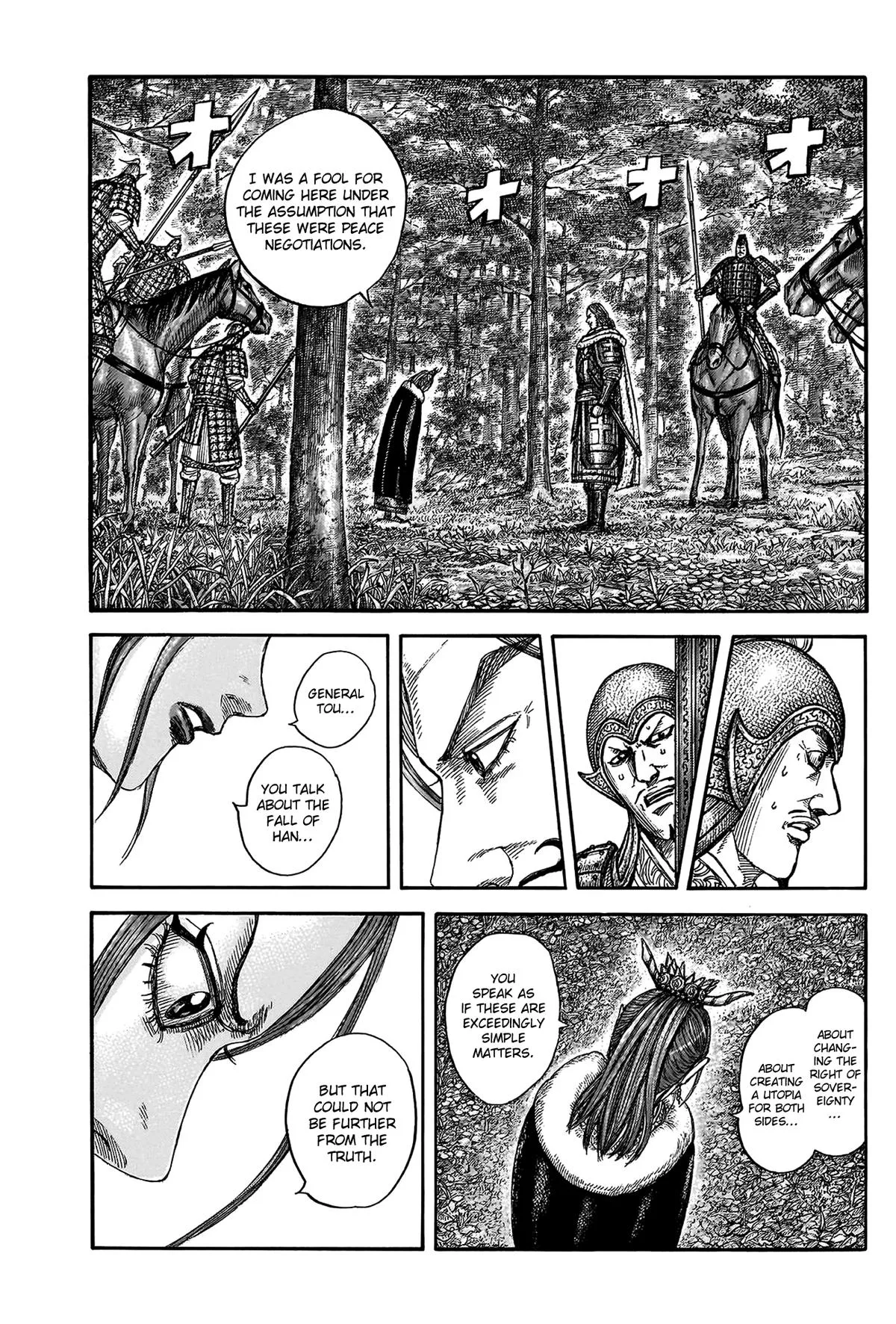 Kingdom - Chapter 820 - Page 4