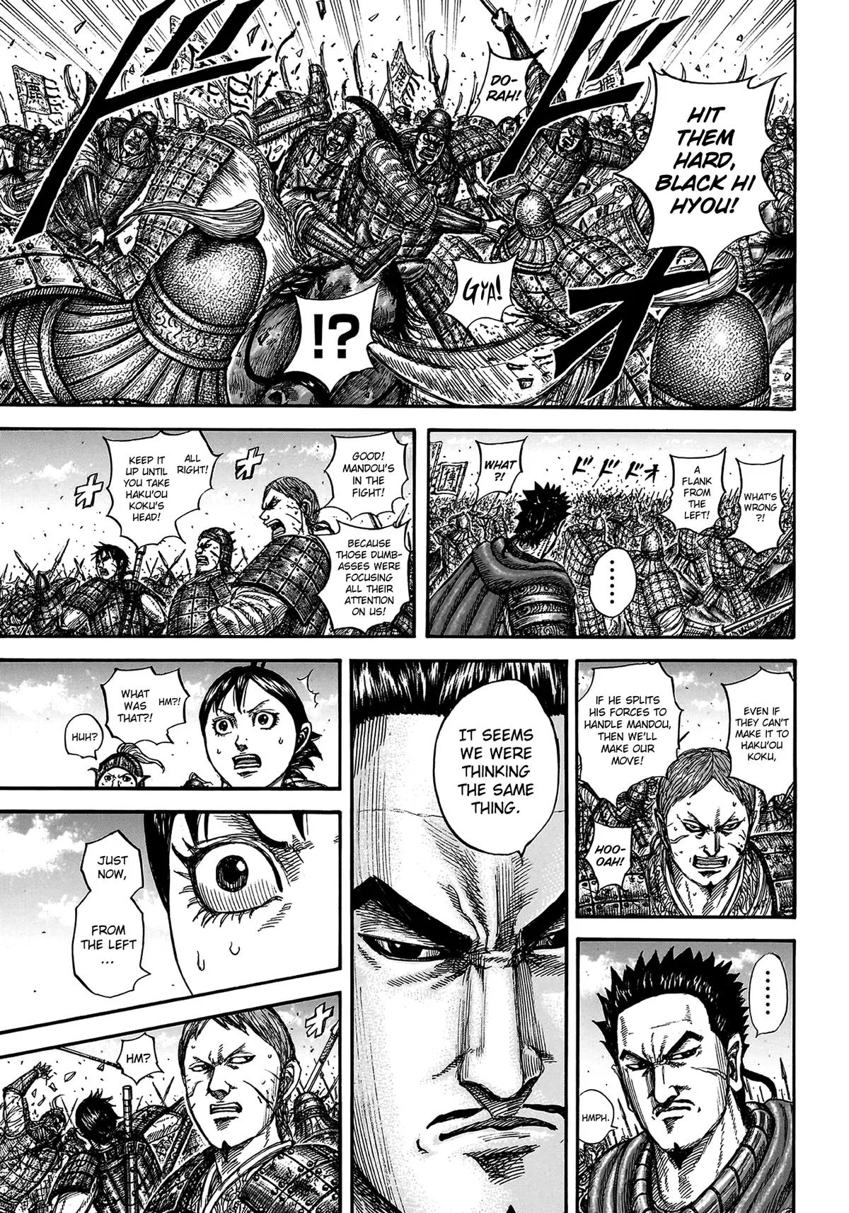 Kingdom - Chapter 821 - Page 11