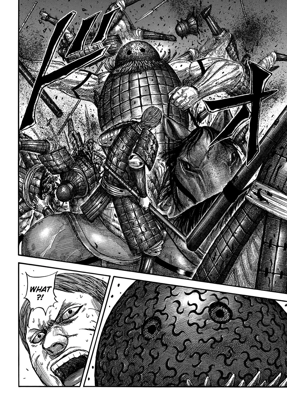 Kingdom - Chapter 821 - Page 12