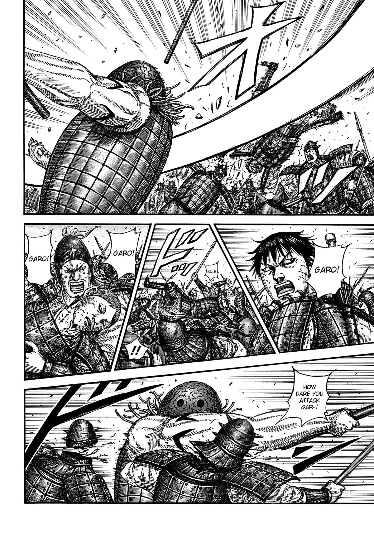 Kingdom - Chapter 821 - Page 14