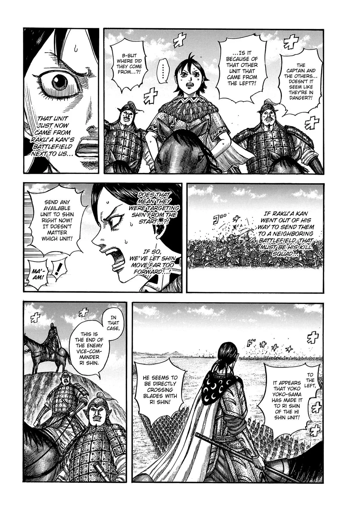 Kingdom - Chapter 821 - Page 18