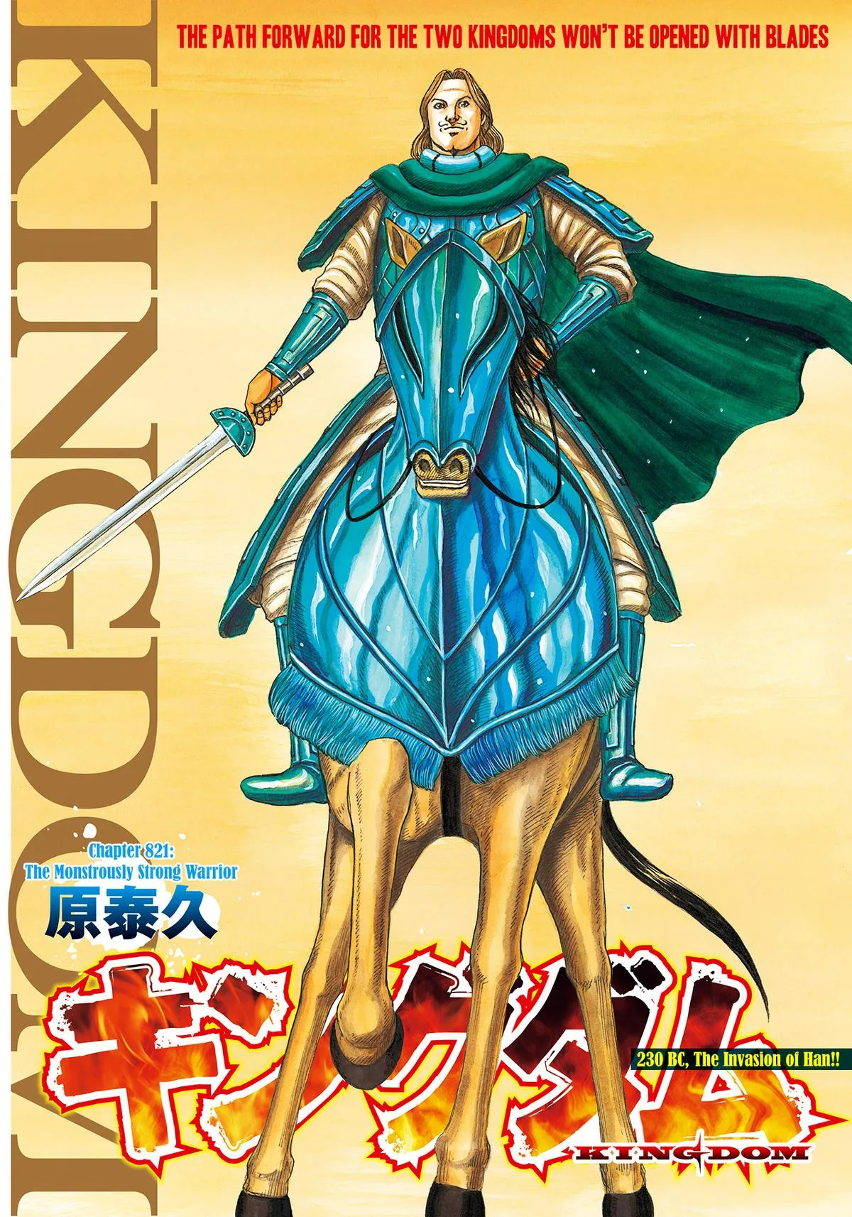 Kingdom - Chapter 821 - Page 2