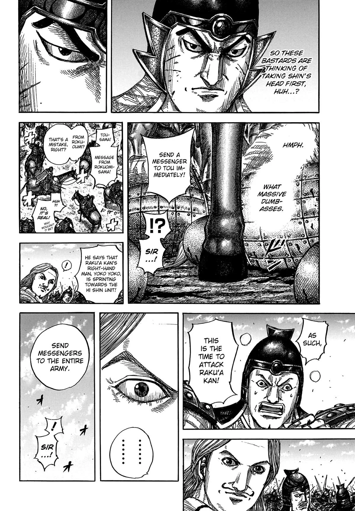 Kingdom - Chapter 821 - Page 20