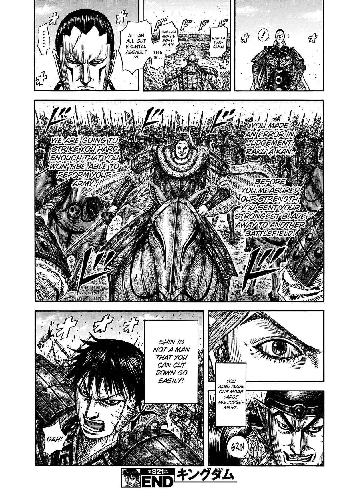 Kingdom - Chapter 821 - Page 21