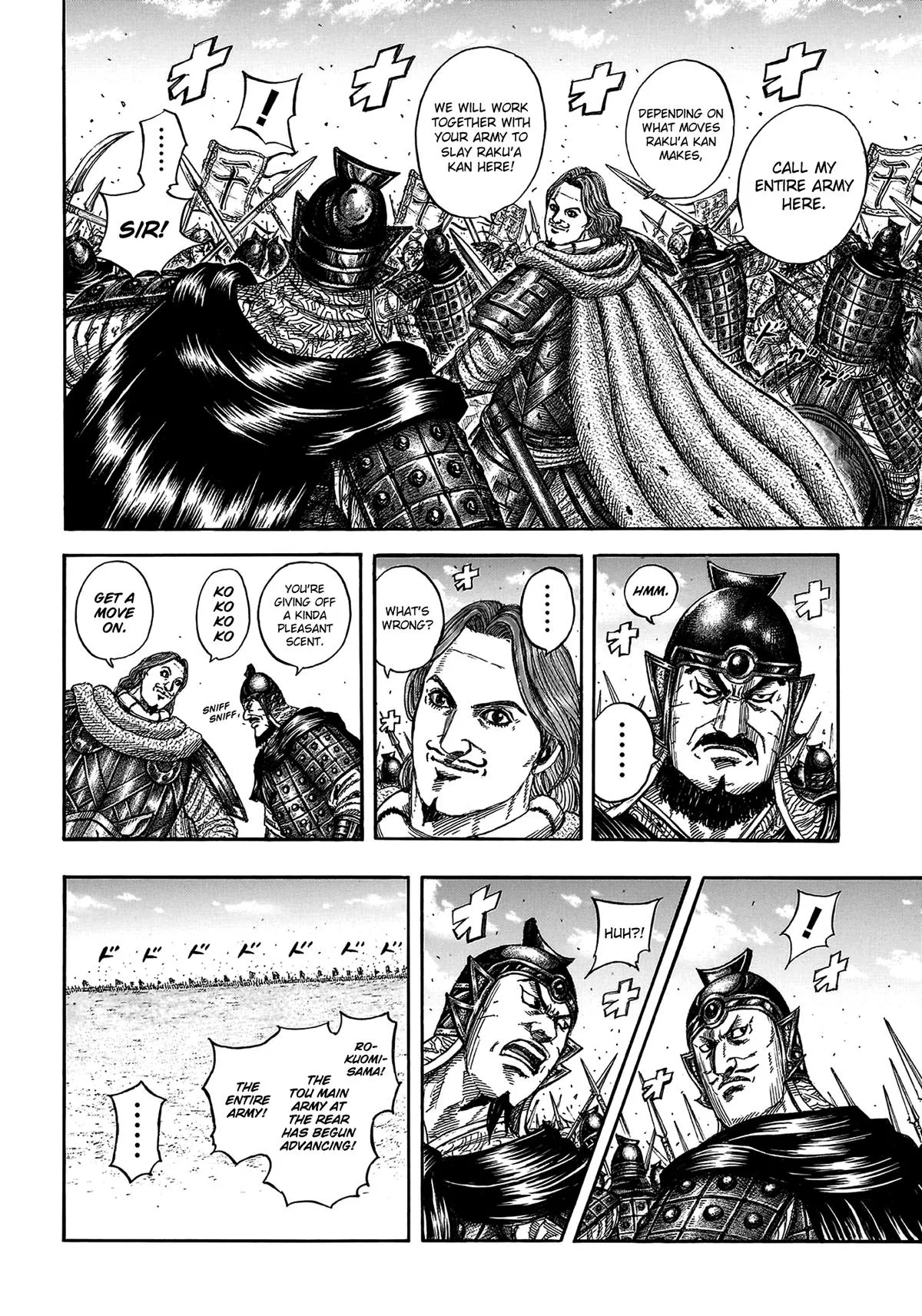 Kingdom - Chapter 821 - Page 6