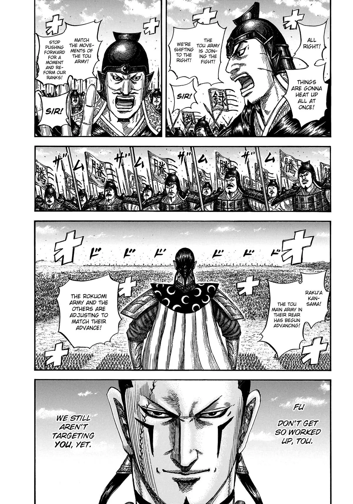 Kingdom - Chapter 821 - Page 7