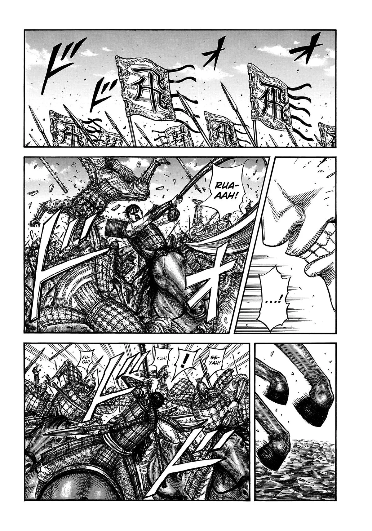 Kingdom - Chapter 821 - Page 8