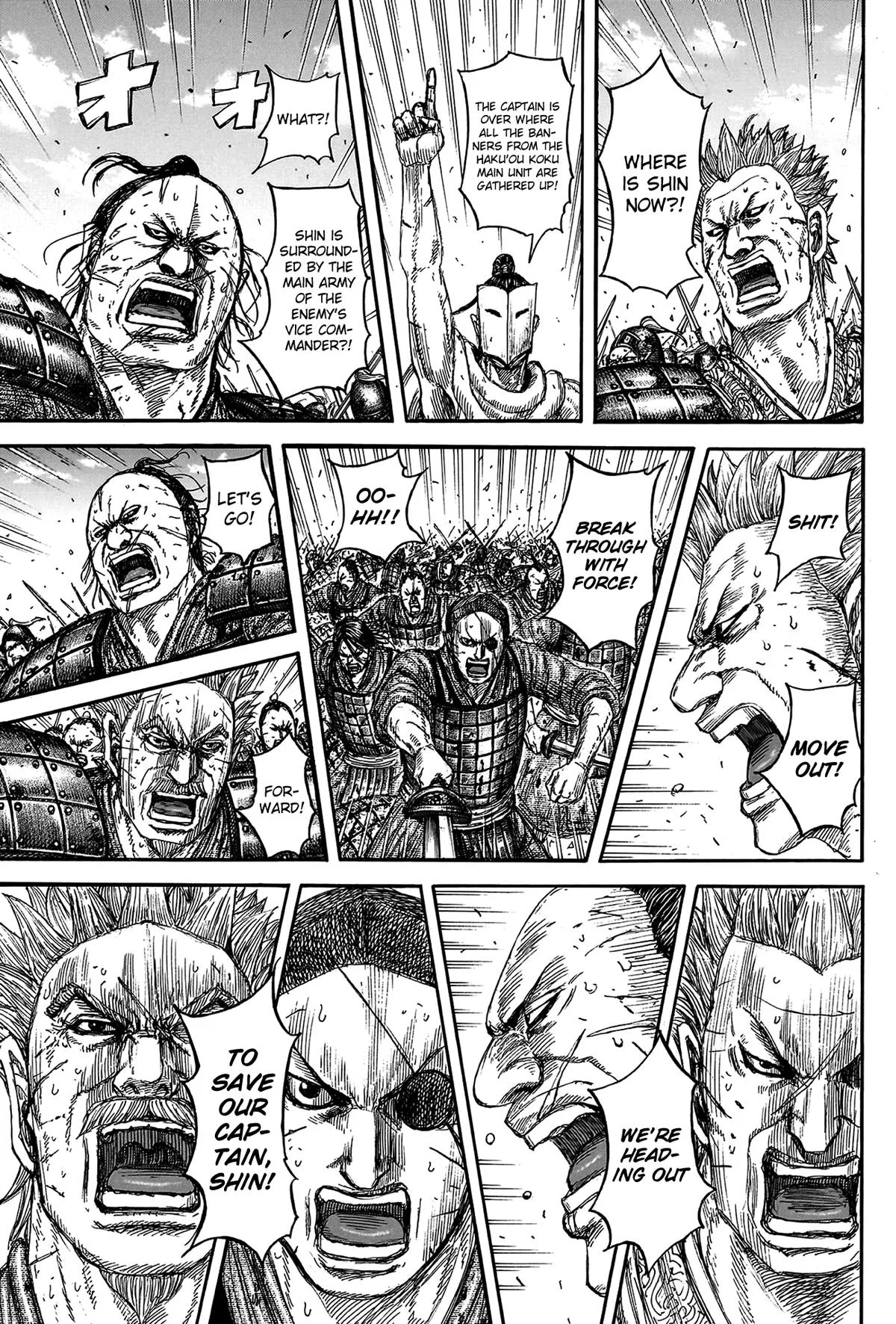 Kingdom - Chapter 822 - Page 10