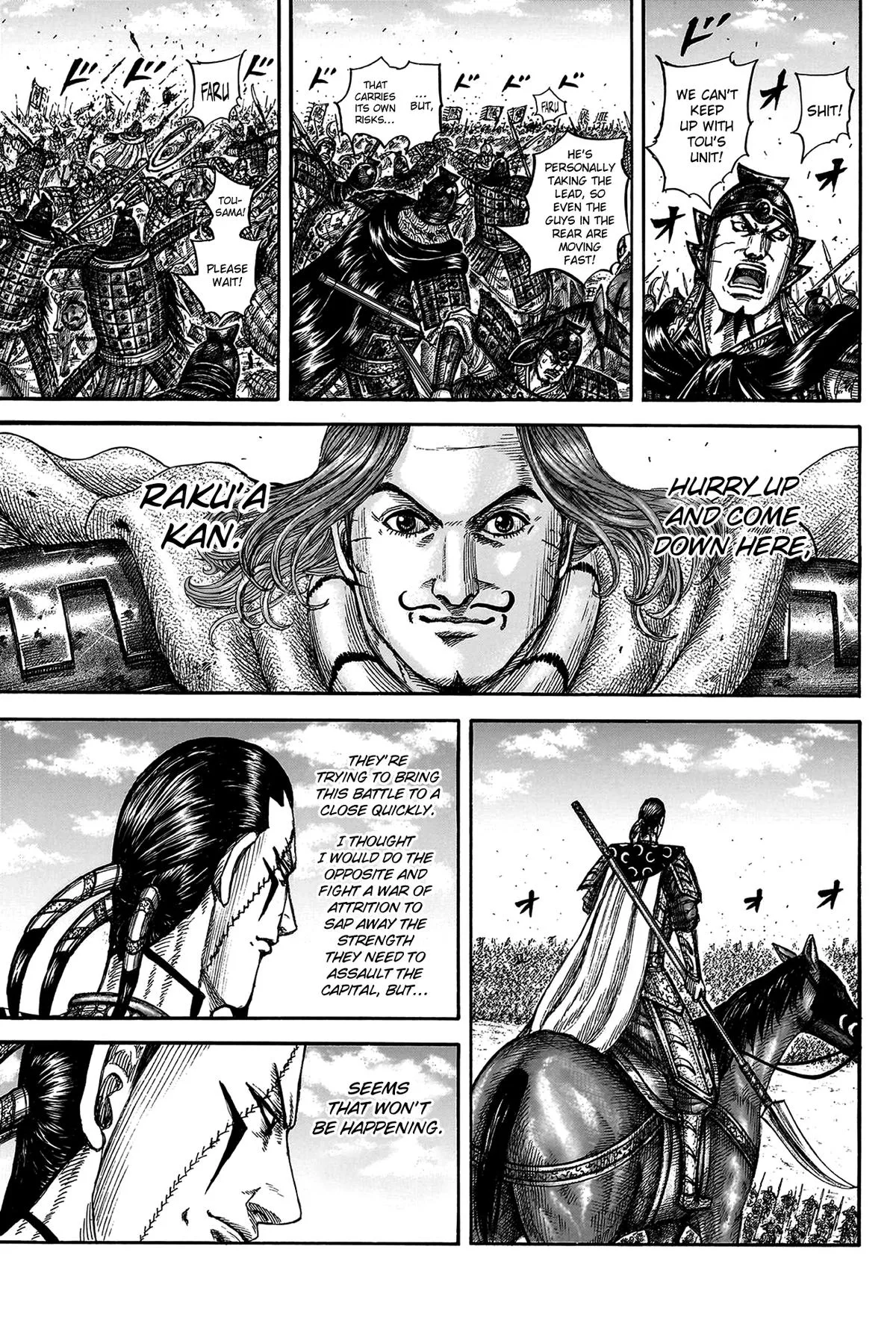 Kingdom - Chapter 822 - Page 12