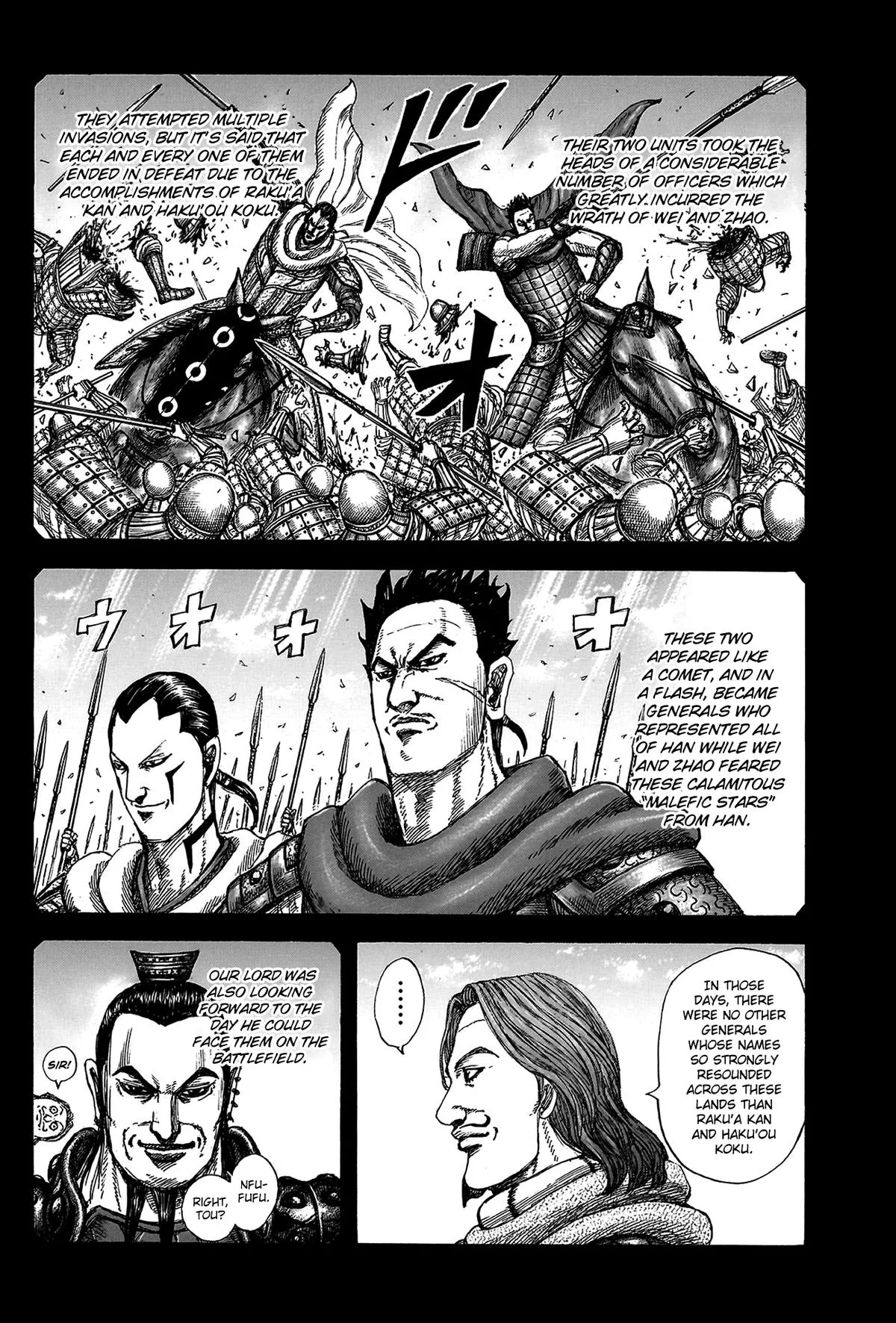 Kingdom - Chapter 822 - Page 17