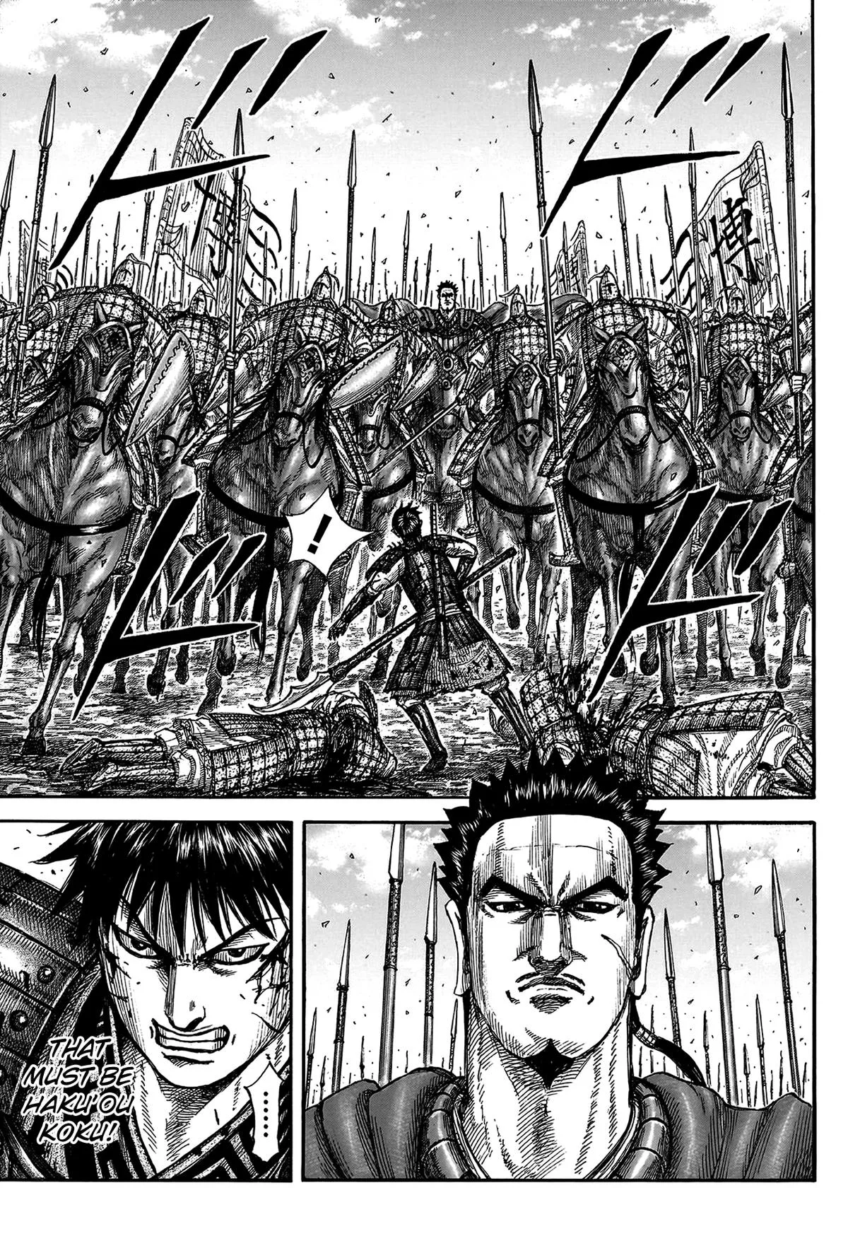 Kingdom - Chapter 822 - Page 6