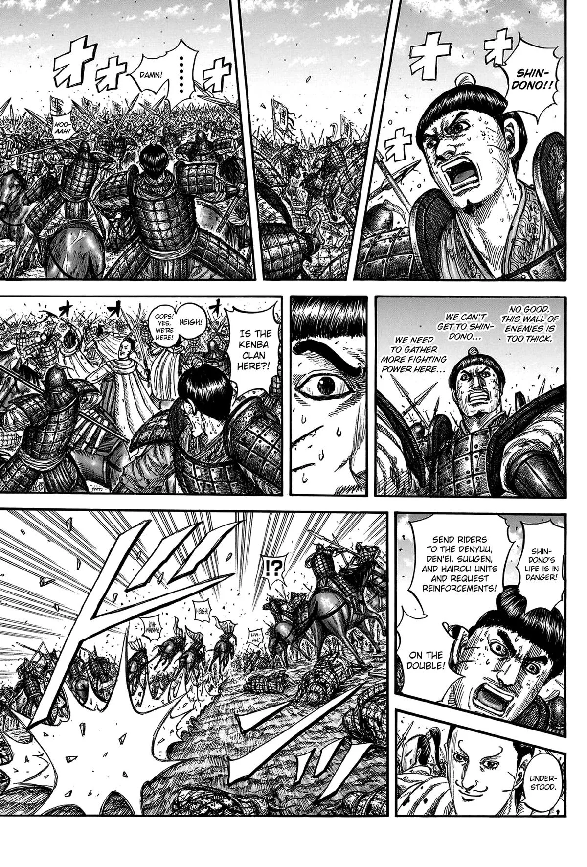 Kingdom - Chapter 822 - Page 8