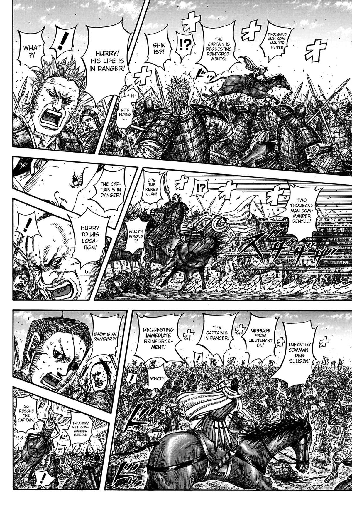 Kingdom - Chapter 822 - Page 9