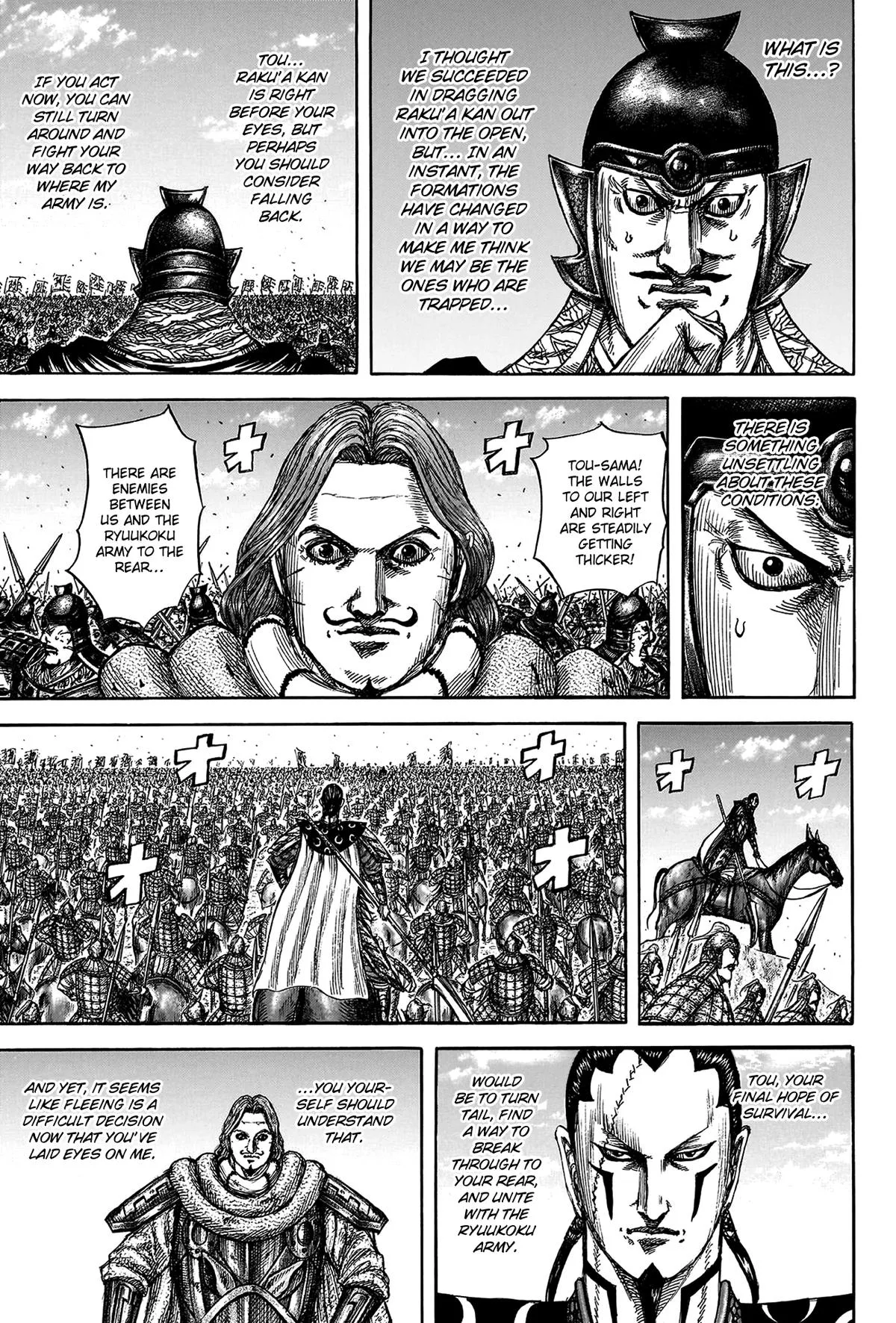 Kingdom - Chapter 823 - Page 11