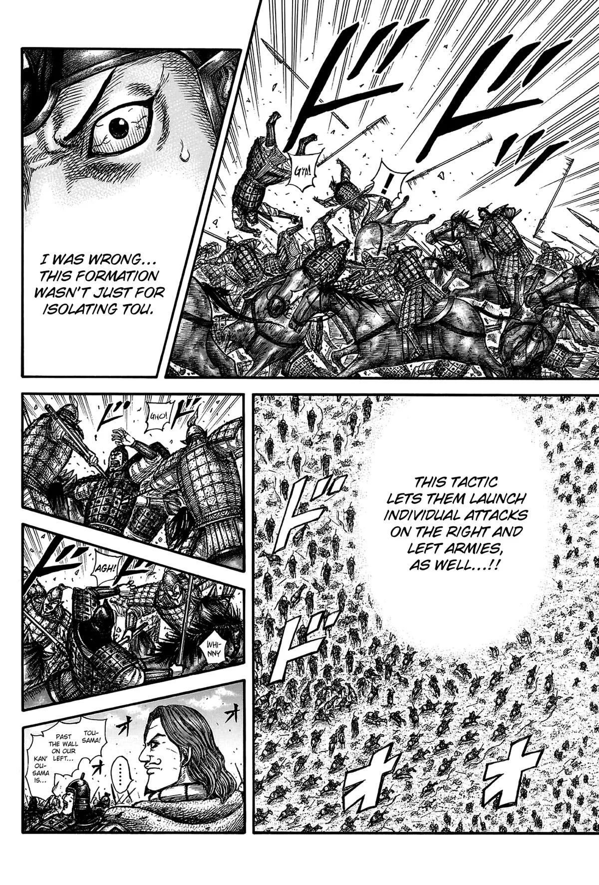 Kingdom - Chapter 823 - Page 14
